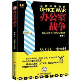 珍真書屋 在孔夫子舊書網尋覓紙質記憶的靜謐旅程